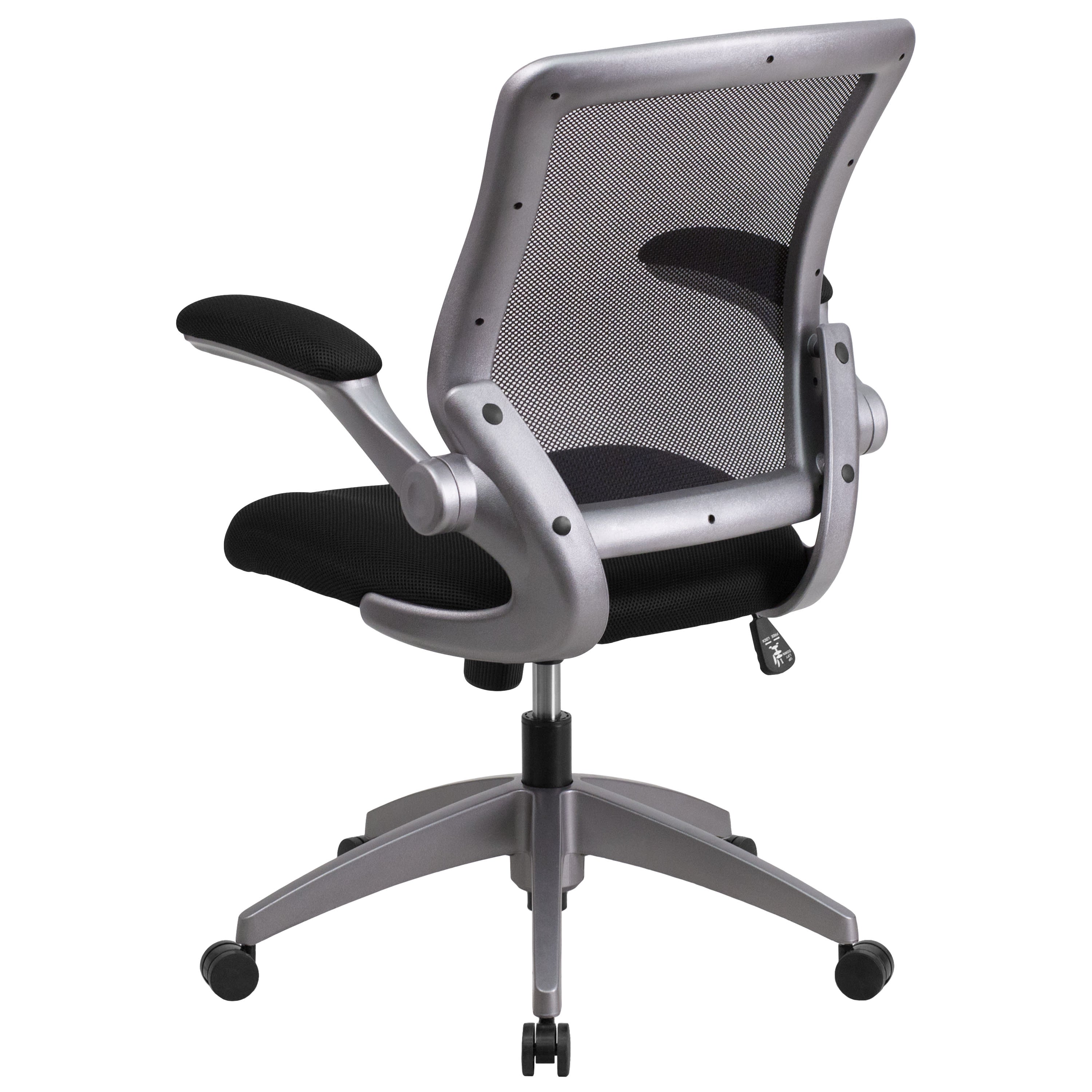 Mid-Back Mesh Swivel Ergonomic Task Office Chair with Gray Frame and  Flip-Up Arms